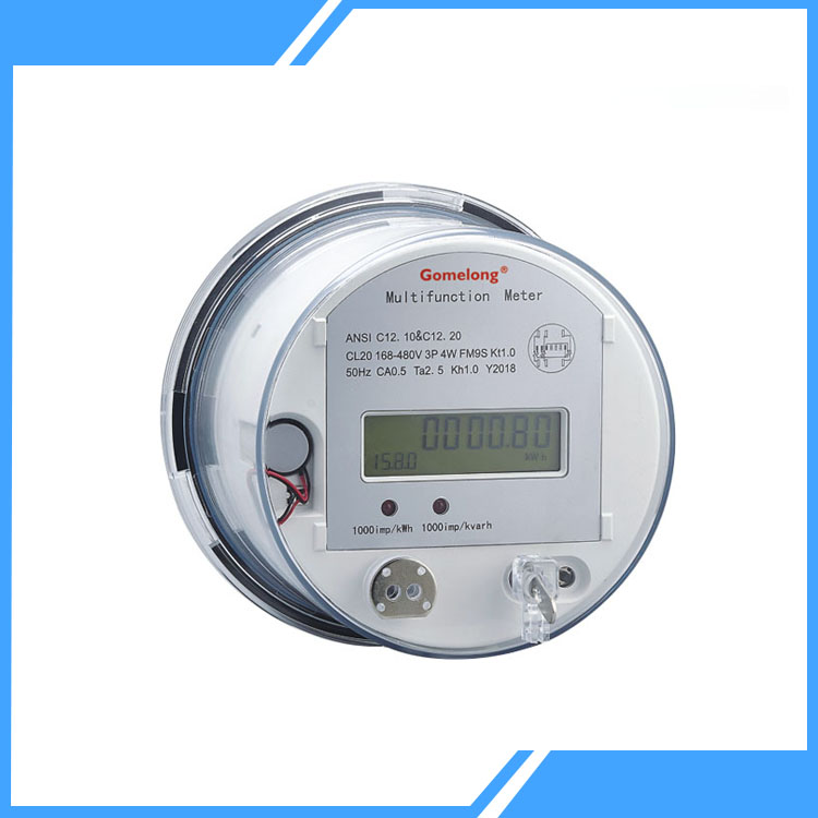 اے این ایس آئی ساکٹ میٹر کیا ہے؟